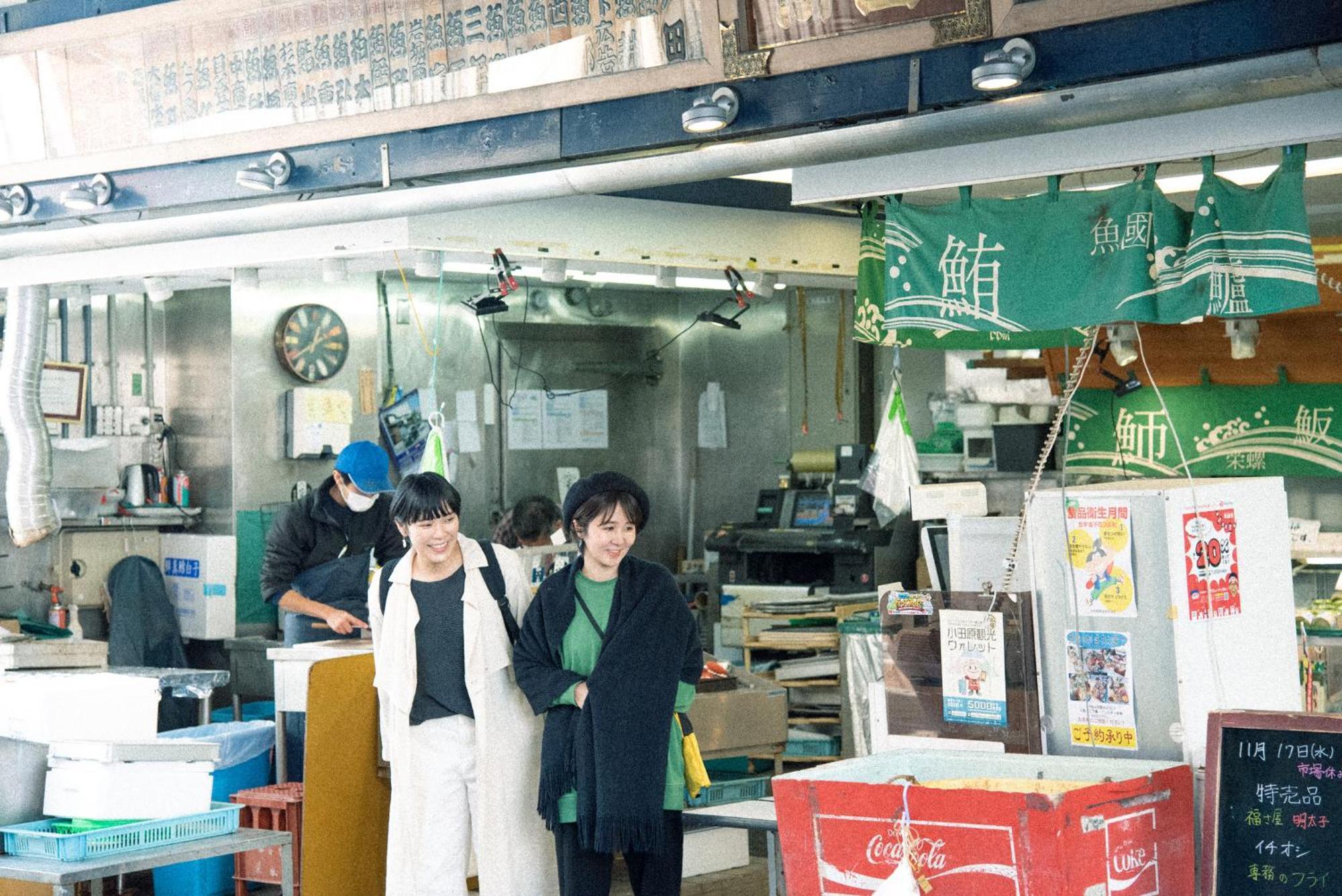 Tipy Records Inn Room Odawara Ngoại thất bức ảnh