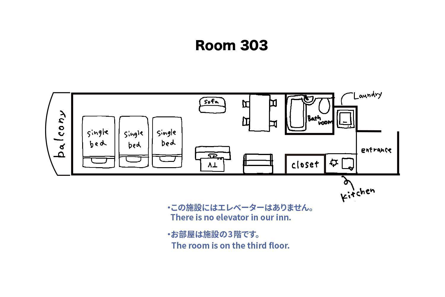 Tipy Records Inn Room Odawara Phòng bức ảnh