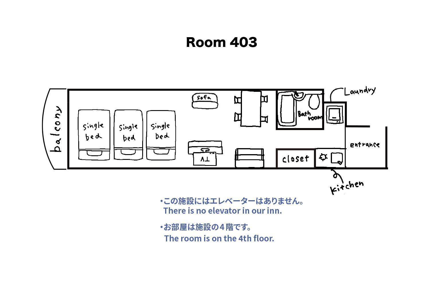 Tipy Records Inn Room Odawara Phòng bức ảnh