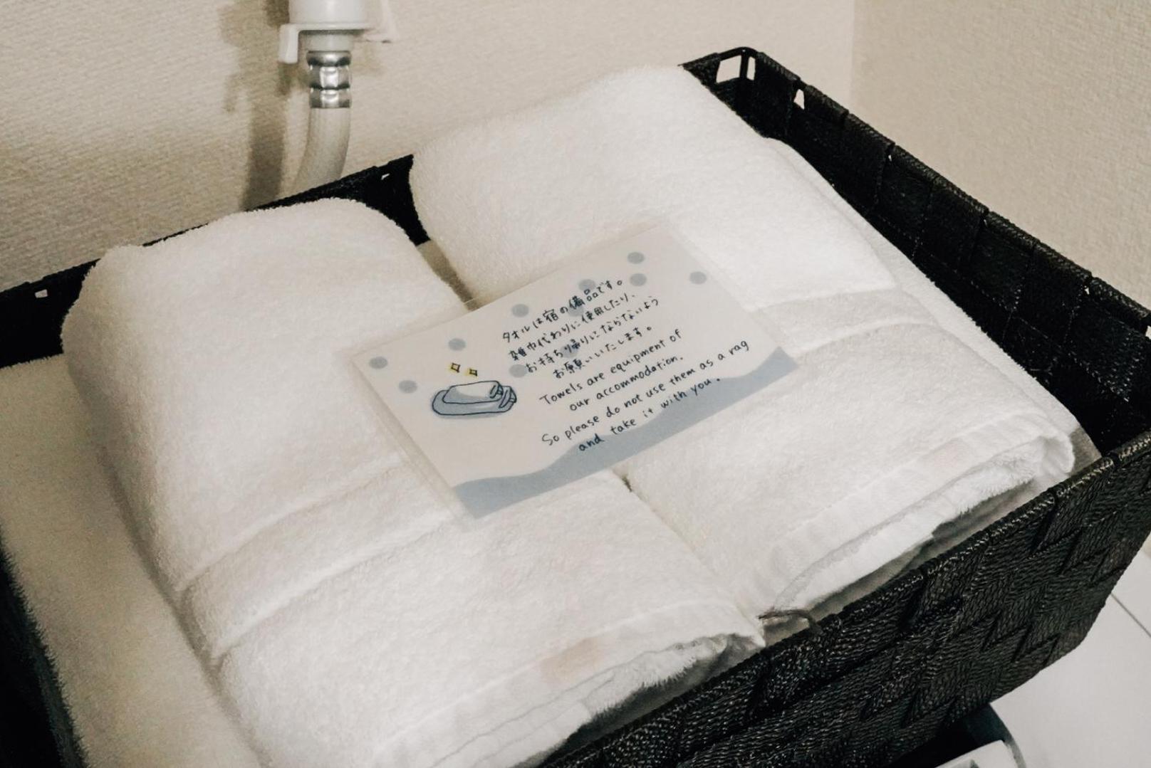Tipy Records Inn Room Odawara Ngoại thất bức ảnh